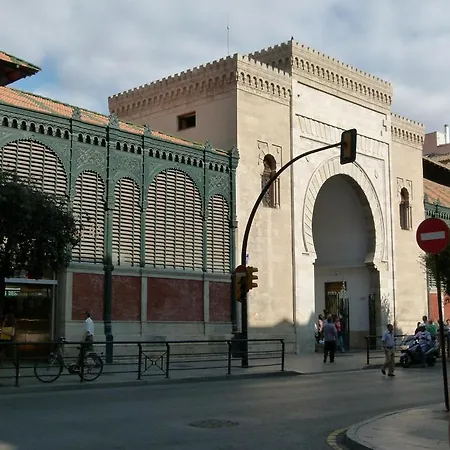 Cost Mercado בית אירוח מאלגה